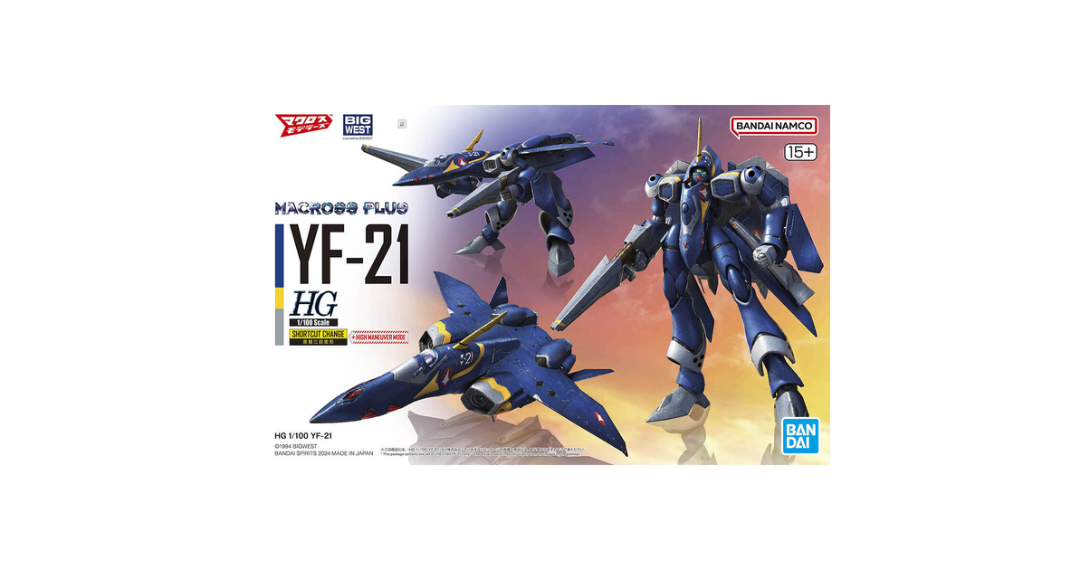 BANDAI Macross Plus HG 1/100 YF-21 - MECHA - ROBOT [KITS